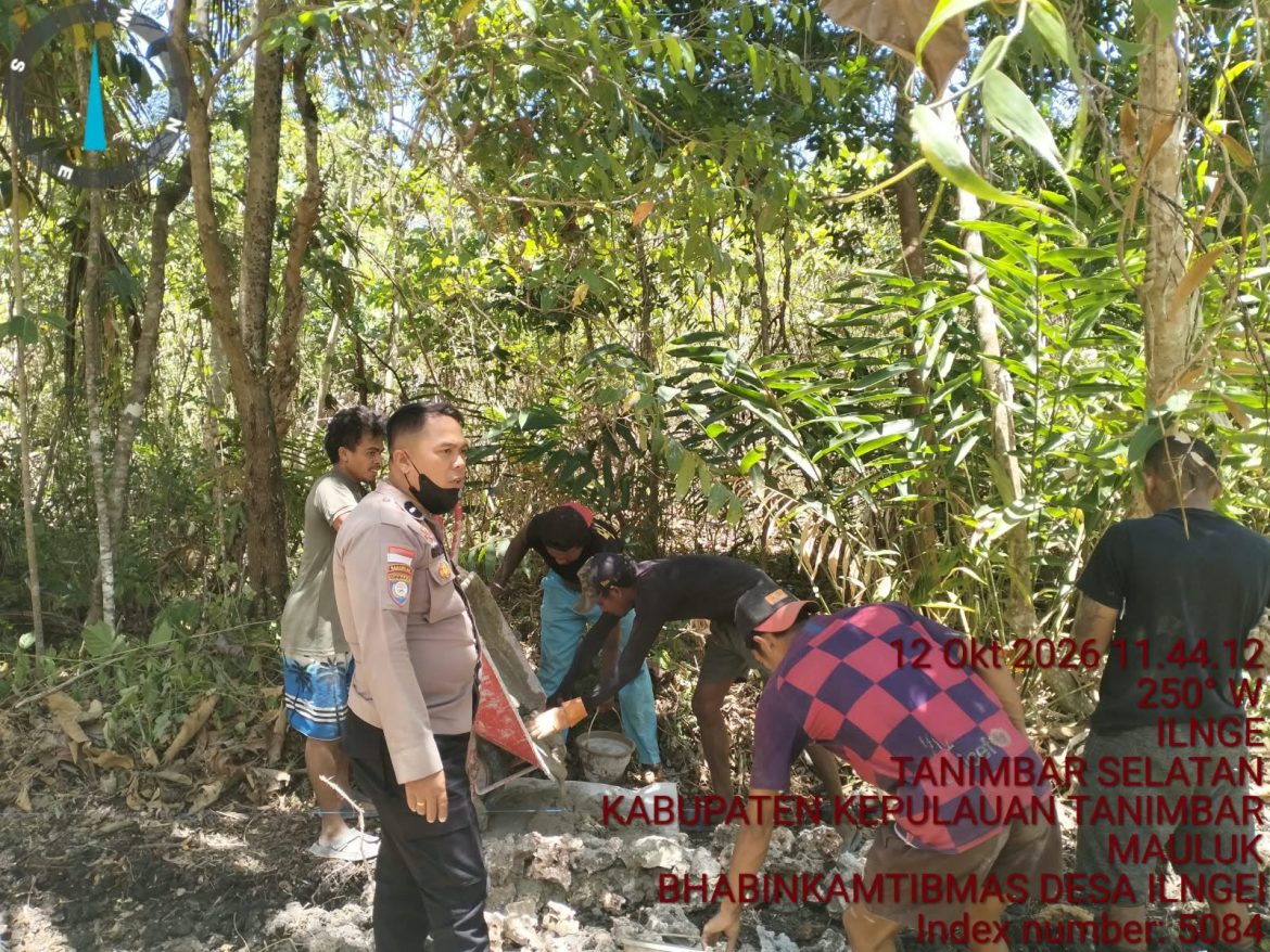 Cegah Kebakaran Hutan dan Lahan, Bhabinkamtibmas Desa Ilngei Sambangi Petani di Perkebunan